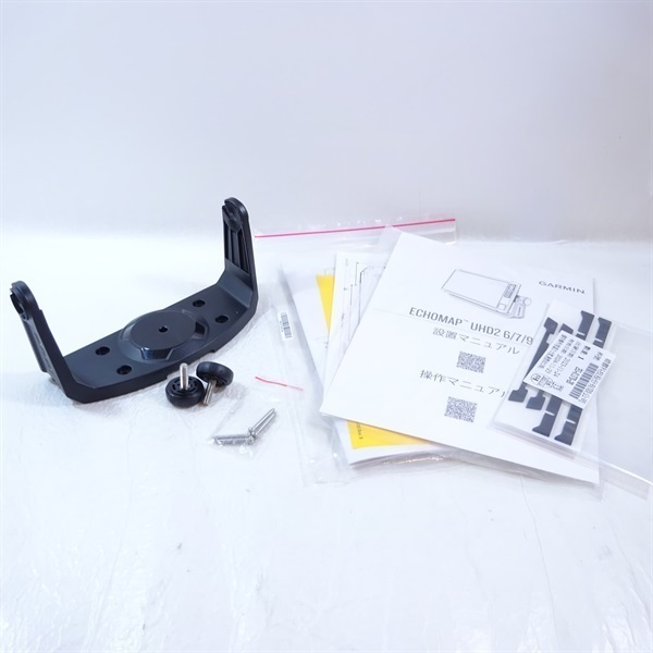 ＥＣＨＯＭＡＰ　ＵＨＤ２５２ＣＶ